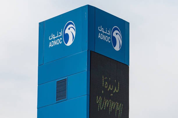 ADNOC Petrol Station Dubai